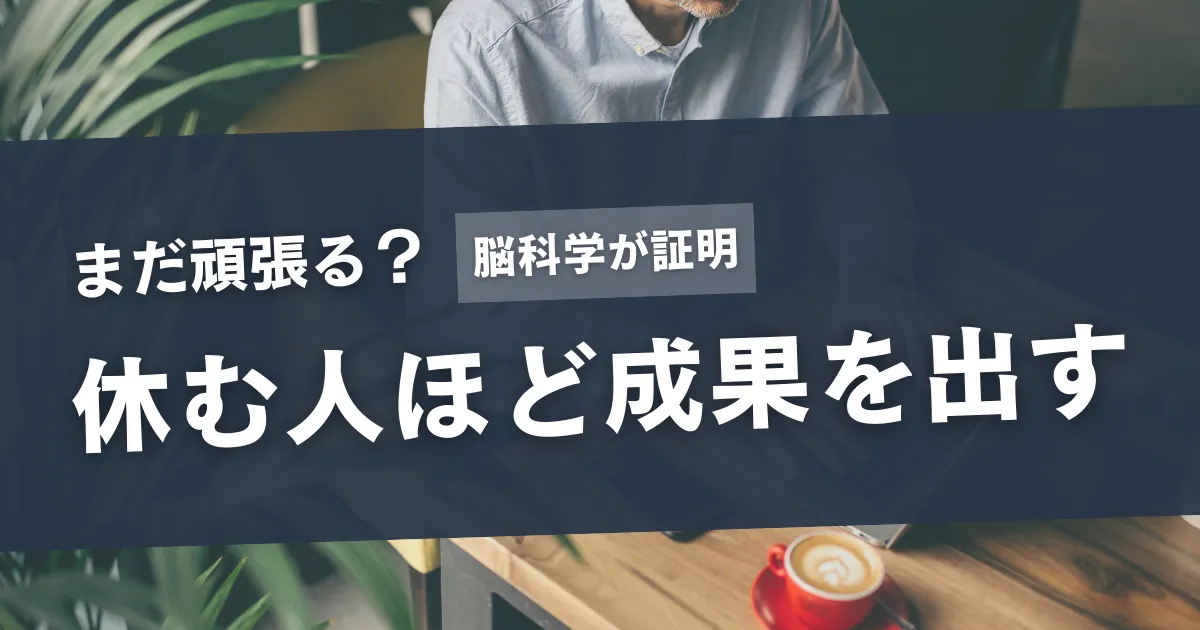 実践ニューロマーケティング 脳科学 心理学　DVD/CD 完備DVD/CD/実践ニューロマーケティング/脳科学 心理学